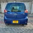 A picture of Gari aina ya Toyota port blue colour cc 1200