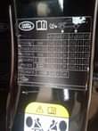 A picture of rover 013
