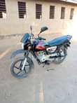 A picture of Boxer nauza tsh 880 000 Piga 0774068636