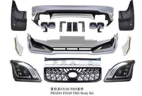 A picture of Car accessories