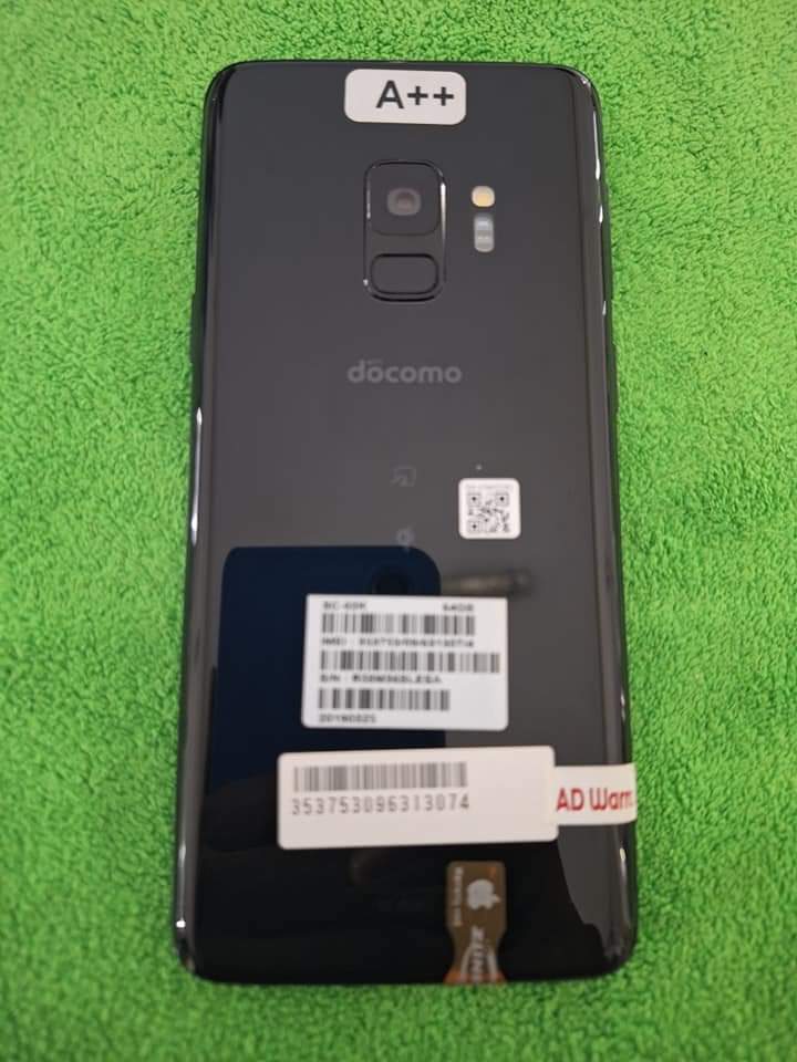 samsung s9