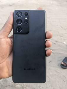 A picture of Simu