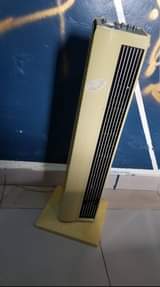 A picture of Fan and carpet at quick sale