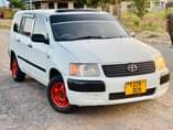 A picture of Probox mwanza call WhatsApp 0686108116