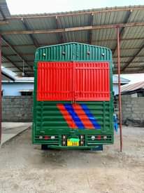 A picture of  CANTER_0620356906