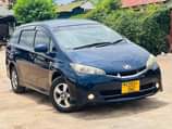 A picture of Wish new model 12 8 mwanza call WhatsApp 0686108116