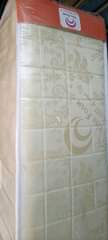 A picture of Tumia mattress hii kuzuia maumivu ya mwili ni imara na