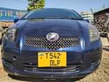 A picture of Vits Kari Petrol Price 5 9 Location mwanza 0764862357 0744301894