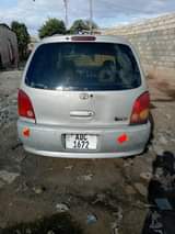 chawama