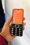 A picture of AFRINA.AF310 Button phone