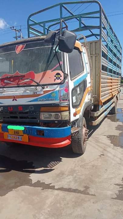 fuso fighter