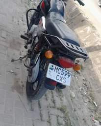 A picture of Boxer 125