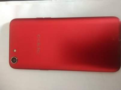 A picture of Oppo phone