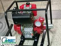 A picture of Water pumps