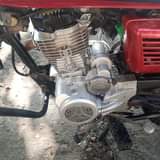 A picture of Used