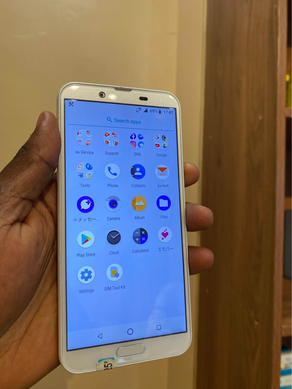 A picture of Aquos v43