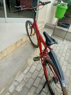 bicycle