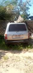 A picture of Vx