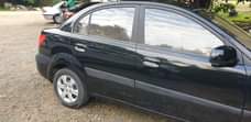A picture of Kia