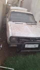 Chenjerai C.