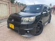 A picture of RUMION TSH MIL 11 5 TUPIGIE CHAAP 0657550550 0748481460