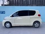 A picture of TSH MIL 6 8 CALL 0657550550 0748481460