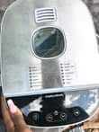 A picture of Brand new boxed bread maker available from the uk