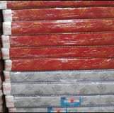 A picture of MATRESSES AVAILABLE