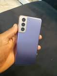 A picture of Samsung S21