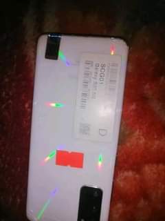 A picture of Samsung S20 5G at 280k call 0706721621 128GB 12GB 64MP