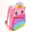 A picture of Good partner kids bag