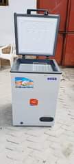 A picture of Nauza frza kubwa Bei 385 0689319654