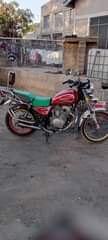 A picture of fkon ipo sokon