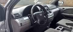 A picture of 2007 Honda Odyssey SUV