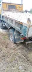 A picture of 2001 Mitstubish Canter