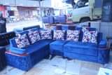A picture of Roubenz furniture