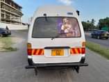 A picture of HIACE