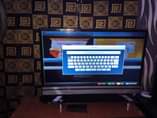 A picture of Grundig Inter ctive TV