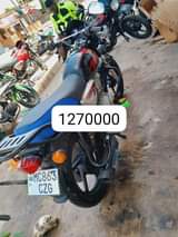 A picture of CHAGUA YAKO PG CM 0787006746