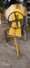 A picture of Mixr