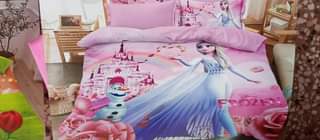 A picture of Bedcover call for more 256700640948