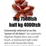 A picture of Algerian dates available