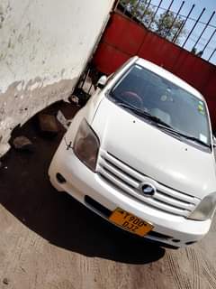 A picture of ist 0767410504