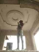 decor