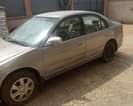 A picture of Clean Register Honda Civic 2005