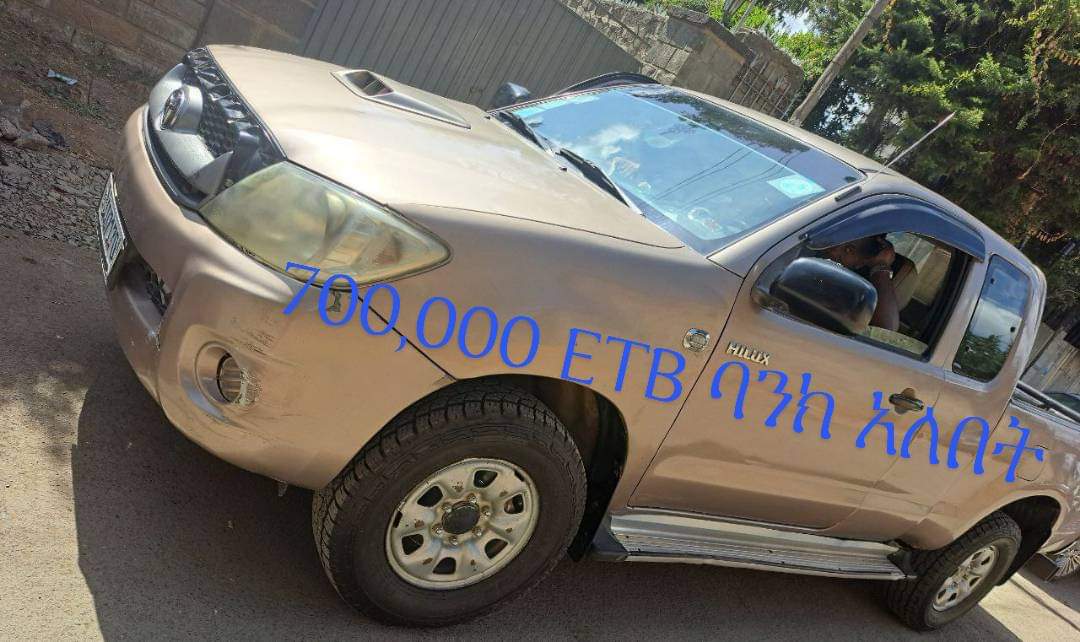 used toyota