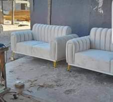 A picture of Sofa seat