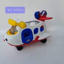 A picture of Kids toys