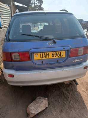 A picture of MONEY NEEDED 4 6M 0762055067 OR 0755809533