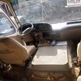 A picture of Car